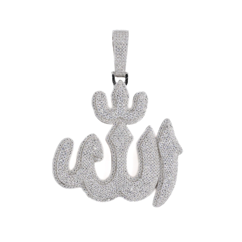 Allah Islamic Pendant VVS Moissanite Diamonds Pendant