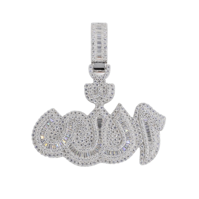 Allah Islamic Baguette VVS Moissanite Diamond Pendant